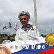 Олег Ложкин