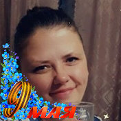 Аня Язова(Овсяникова)