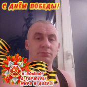 Алексей Першин