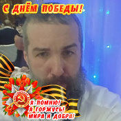 Владимир Соколовский