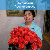 Людмила Мелихова