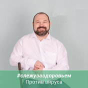 Sergey Masalov