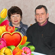 Сергей и Галина Комоловы Маслова