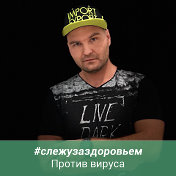 Евгений Мальцев