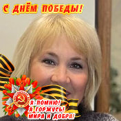 Ильмира Салаватова