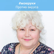 Светлана Мануйленко (Чистякова)