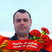 ВАЛЕРИЙ СЕРКОВ