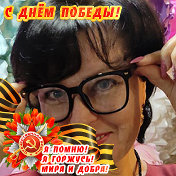 Светлана Поспелова (Светоносова)