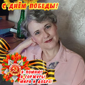 Светлана Сергеева RUSAKOVA