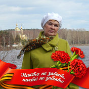 Татьяна Вихарева (Жданова)