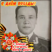 Владимир САГЕЕВ