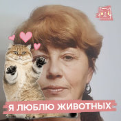 Татьяна Прлушина-Дождикова