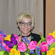 Марина Ратникова(Мохорева)