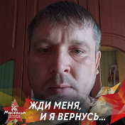 Sergey Shishkanov