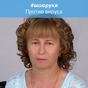 Елена Цуканова (Помазан)
