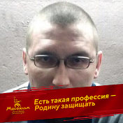 Дима Макавеев