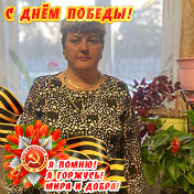 Ирина Олейник (Иващенко)