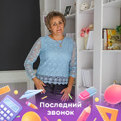 Елена Лысова-Шумеева-Неминская
