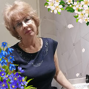 Людмила Анциферова(Занькова)
