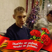 Алексей Сергин