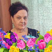 Нина Васильева