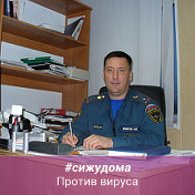 Вадим Намятов