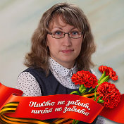 Марина Вражнова (Бондарь)