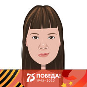 Татьяна Волкова