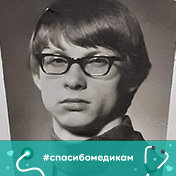 Сергей Алексеев