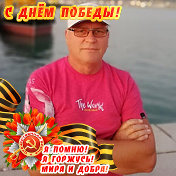Сергей Тельнов