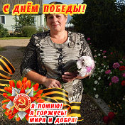 Ольга Бурова (Семёнова)