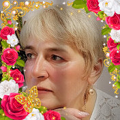 Ирина Соснова(Степанова)