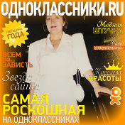 Вера Сазанова