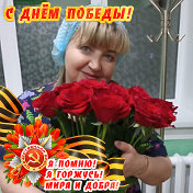 Ольга Пнева (Овчинникова)