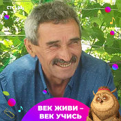 Борис Бурамбаев