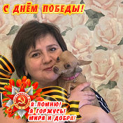 Ольга Исаева