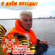 сергей донецков