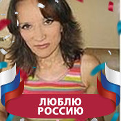 Марина Самойлова (Ильенкова)
