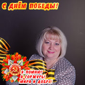 Елена Соколова (Волочай)