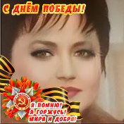 Елена Беркетова