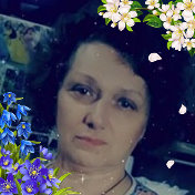 Елена Рой