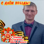 николай Захаров