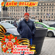 Валерий Ремень