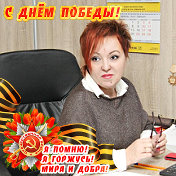 Ольга Дзеранова