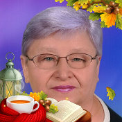 Татьяна Терентьева(Румянцева)