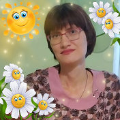 Светлана Ефремова (Костина)