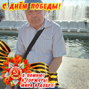 Шакир Пшембаев