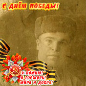 Сергей Токаренко