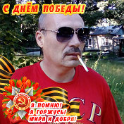 Сергей Азаров