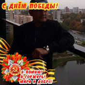 Руслан Курязов